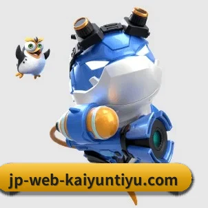 国际化进程 | kaiyun