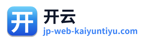 开云 Logo